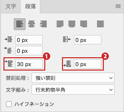 f:id:game-web-design:20171127194004p:plain f:id:game-web-design:20171127194004p:plain