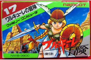 ゲームブック　ワルキューレの冒険　時の鍵の伝説 41eYvE6uz+L._UF350,350_QL50_.jpg