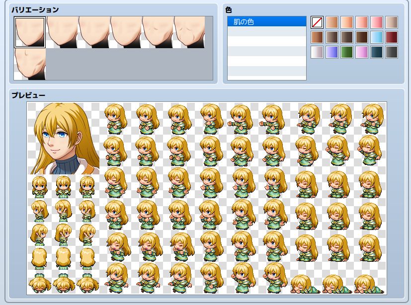 f:id:game3dprogram:20160924123437j:plain
