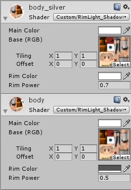 f:id:game3dprogram:20161004190645j:plain