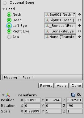 f:id:game3dprogram:20161004191100j:plain