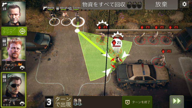 アサルト武器ワイドスプレッド無し