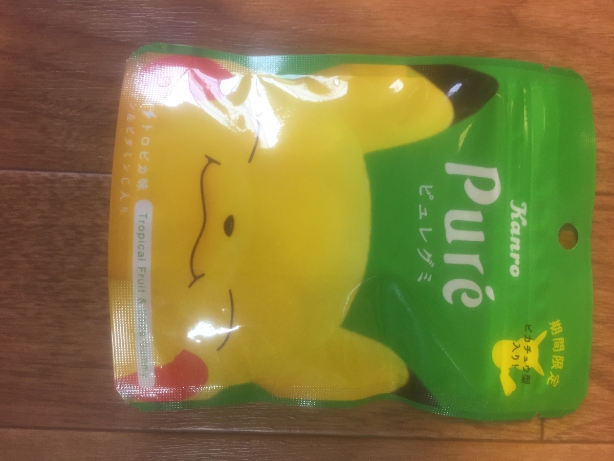 f:id:gamePC:20200607195249j:plain