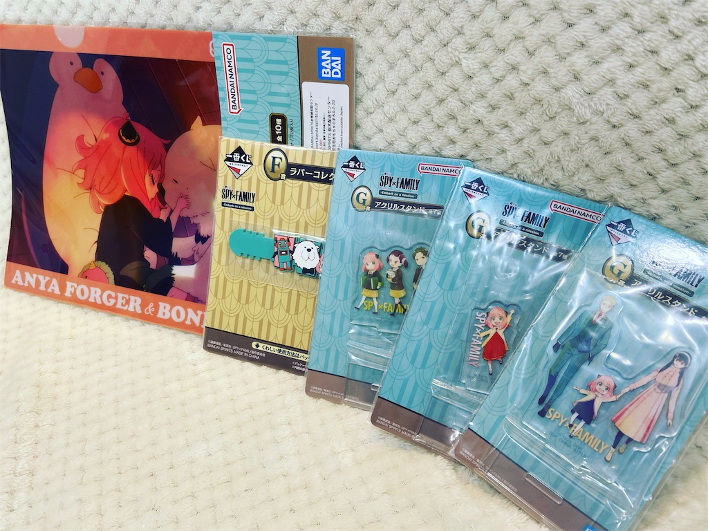 f:id:gameTV:20231007113414j:image