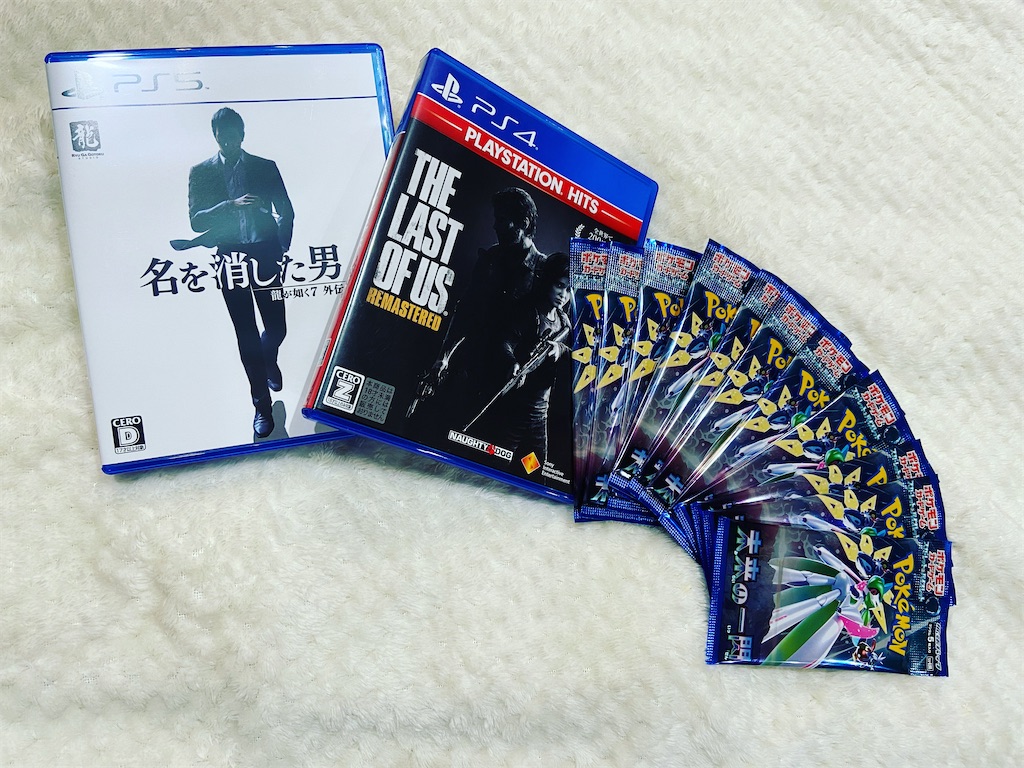 f:id:gameTV:20231125175734j:image