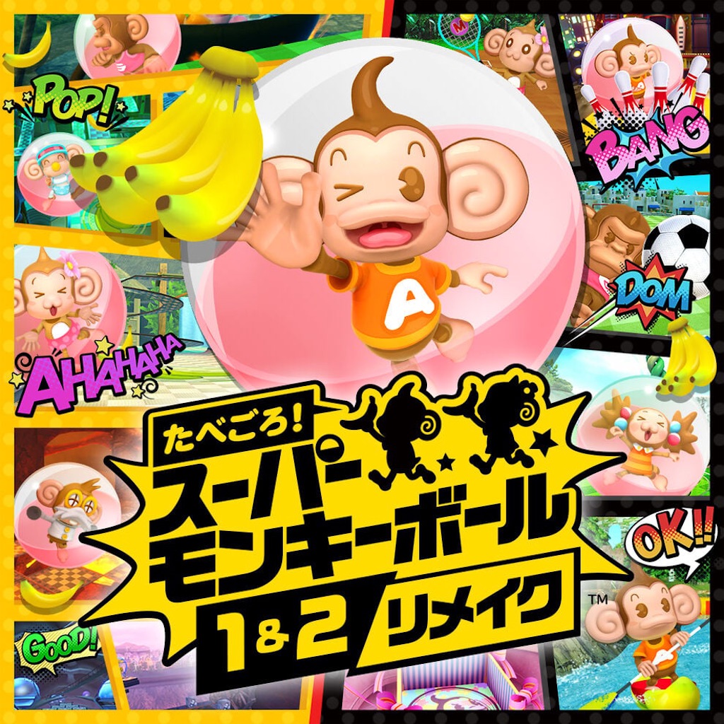 f:id:gameTV:20240815105732j:image