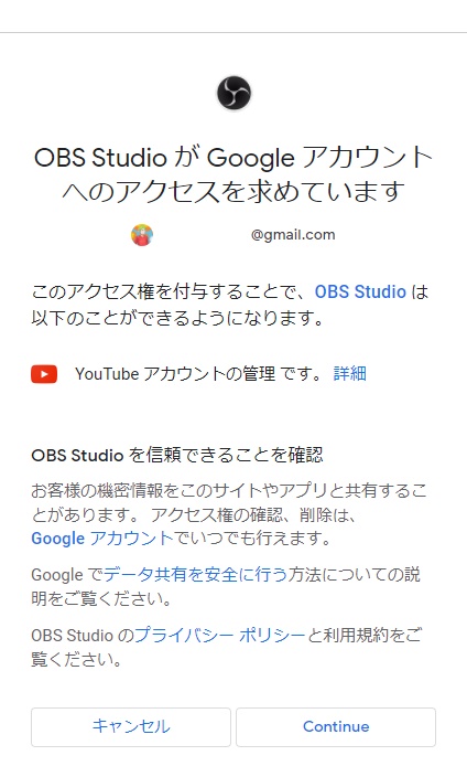 f:id:game_akkiy:20211123095146j:plain