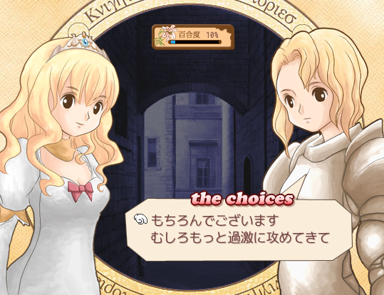 f:id:game_honey_game:20171025214501p:plain