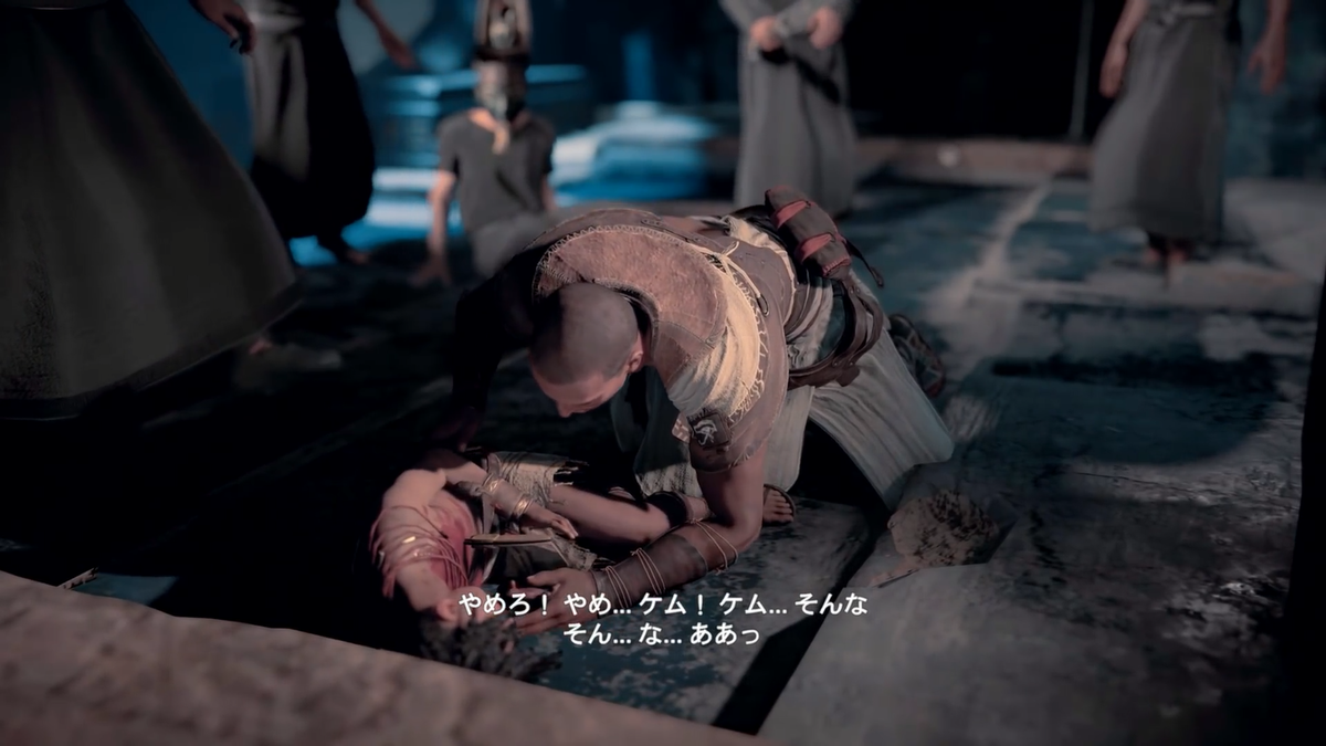 f:id:game_movie_shun:20190913124424p:plain f:id:game_movie_shun:20190913124424p:plain