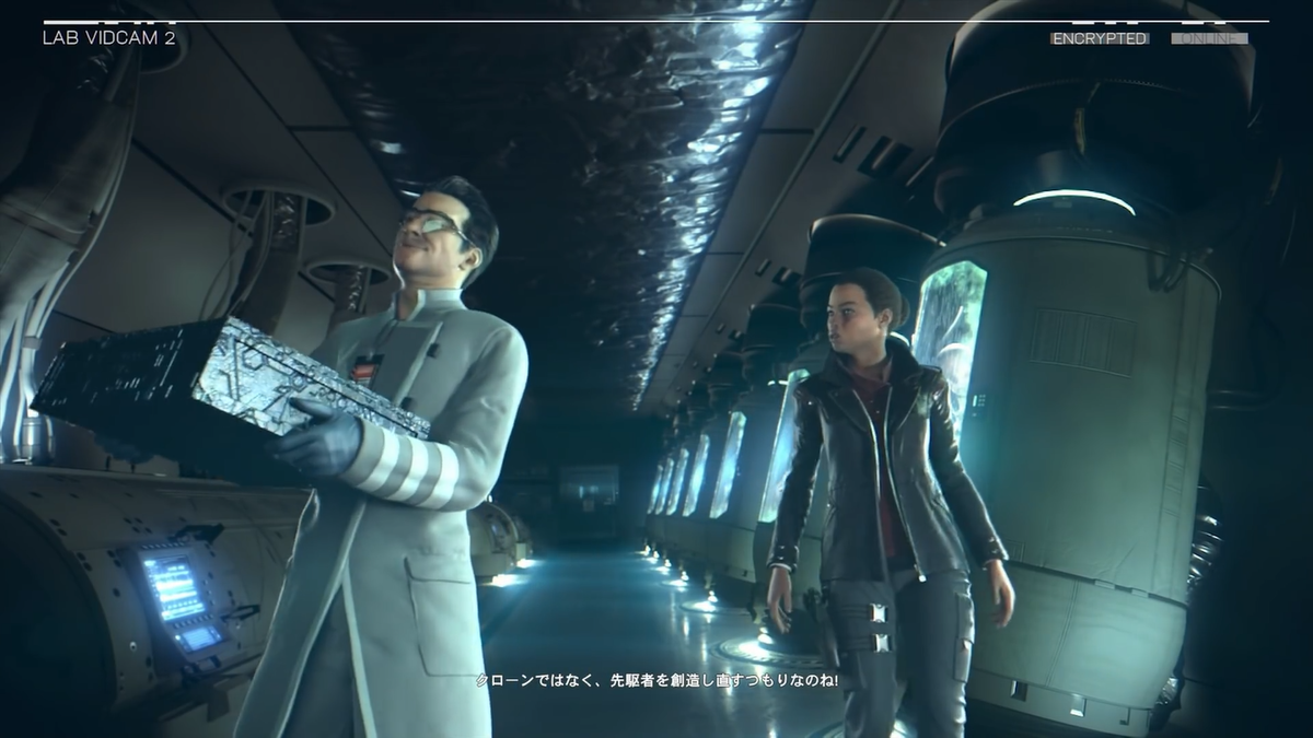 f:id:game_movie_shun:20190913125826p:plain f:id:game_movie_shun:20190913125826p:plain