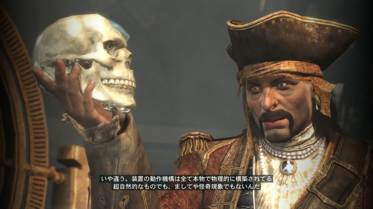 f:id:game_movie_shun:20190915214213p:plain f:id:game_movie_shun:20190915214213p:plain