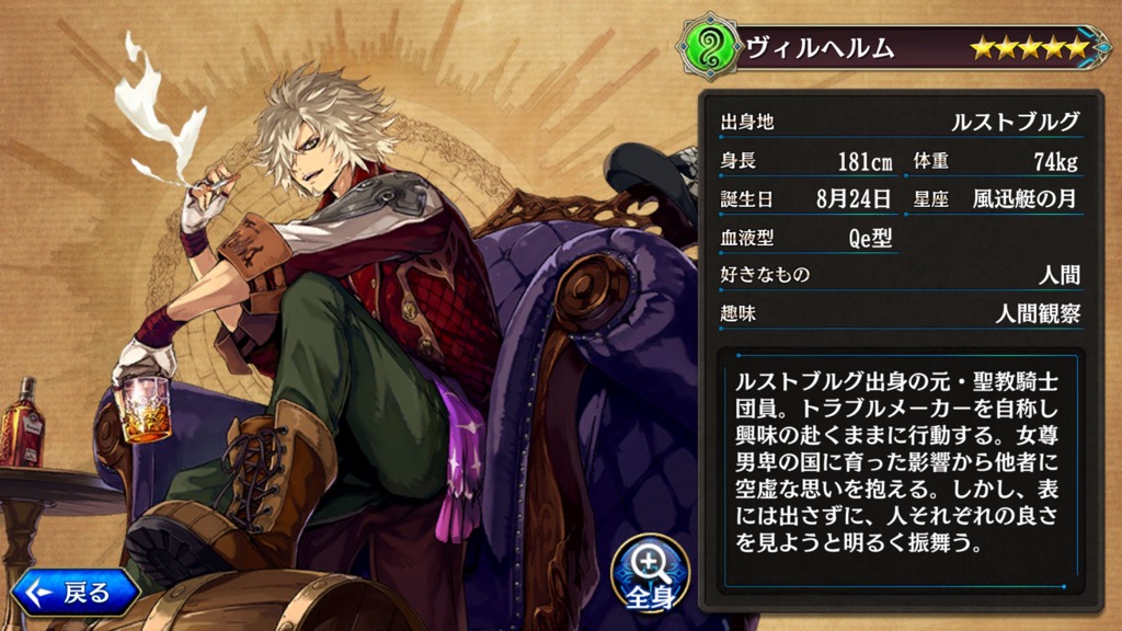 f:id:game_walker:20181112020855j:plain f:id:game_walker:20181112020855j:plain