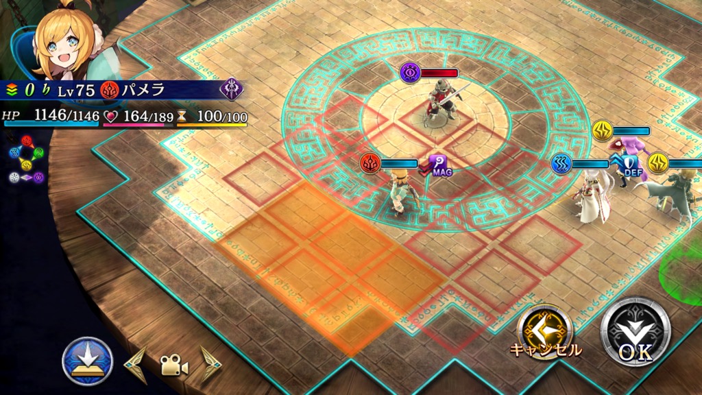 f:id:game_walker:20181115182928j:plain f:id:game_walker:20181115182928j:plain