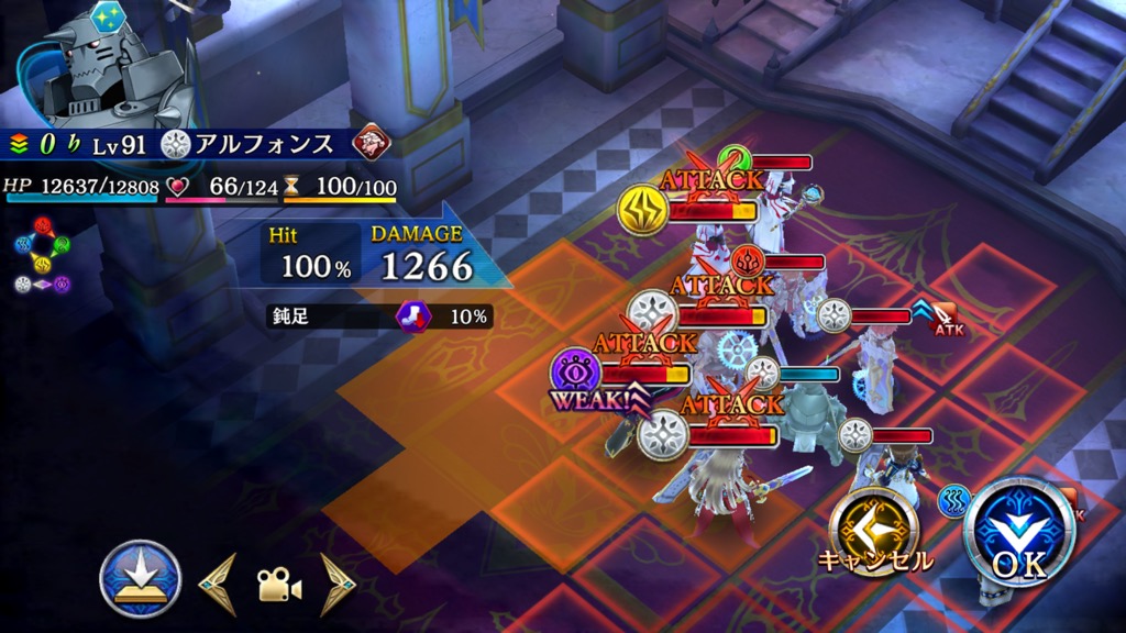 f:id:game_walker:20181231125550j:plain f:id:game_walker:20181231125550j:plain
