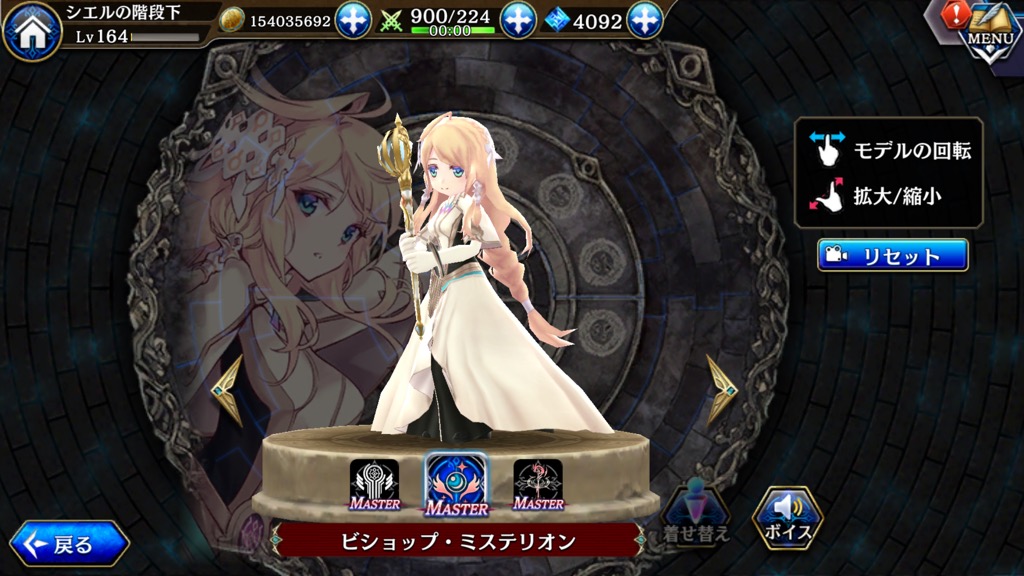 f:id:game_walker:20190202123016j:plain f:id:game_walker:20190202123016j:plain