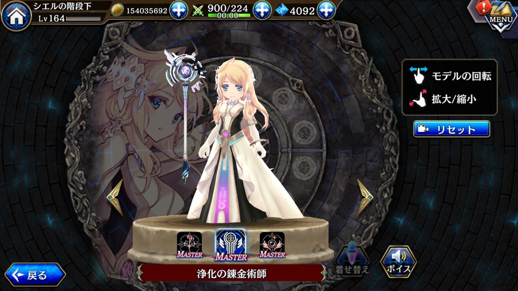 f:id:game_walker:20190202123046j:plain f:id:game_walker:20190202123046j:plain