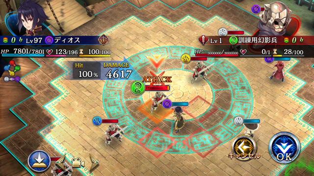 f:id:game_walker:20201229145110p:plain