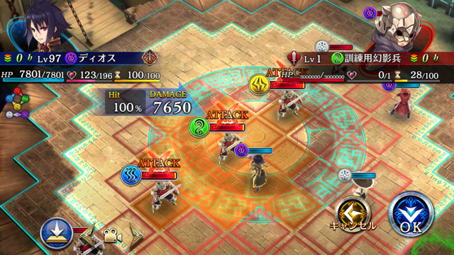 f:id:game_walker:20201229145114p:plain