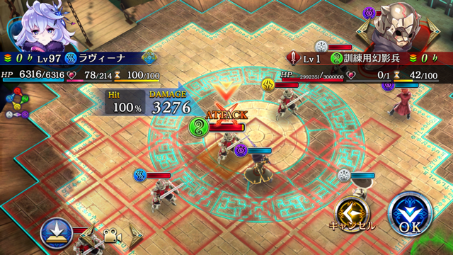 f:id:game_walker:20201229145121p:plain