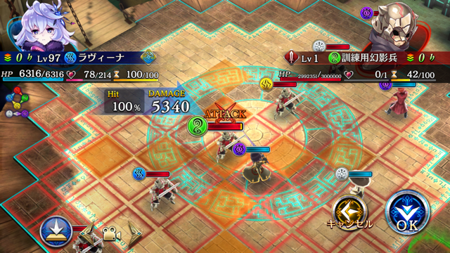 f:id:game_walker:20201229145128p:plain