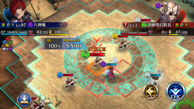 f:id:game_walker:20201229152801p:plain