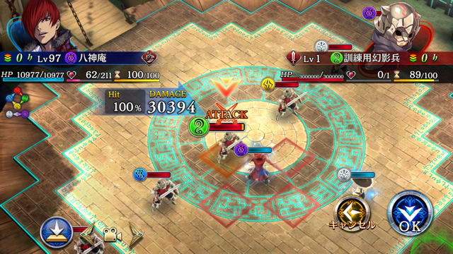 f:id:game_walker:20201229152813p:plain