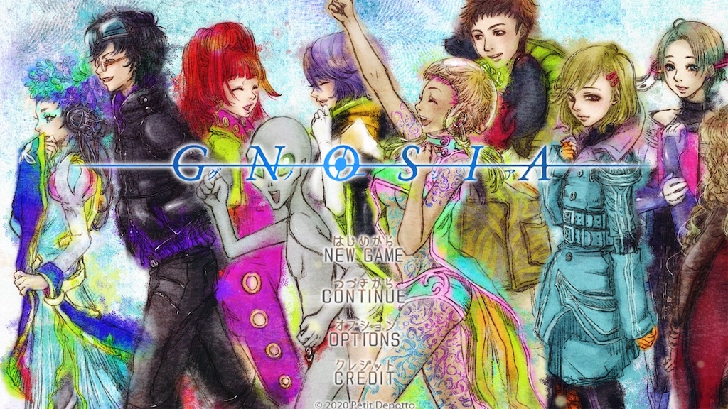 f:id:gameasobijyanai:20200916145954j:image