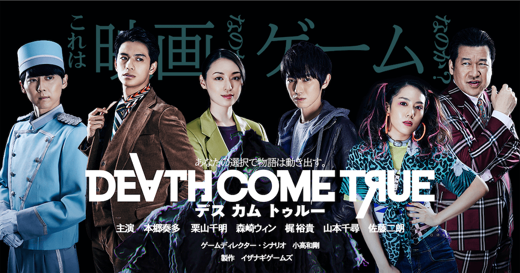 f:id:gameasobijyanai:20251003143927p:image