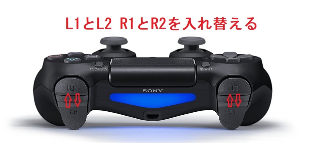 ストライクパック F P Sドミネーターセカンダリーメニュー解説 親父ゲーマーの備忘録 ストライクパック F P Sドミネーターセカンダリーメニュー解説 親父ゲーマーの備忘録