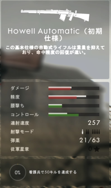 f:id:gameblogx:20180220200546p:plain f:id:gameblogx:20180220200546p:plain