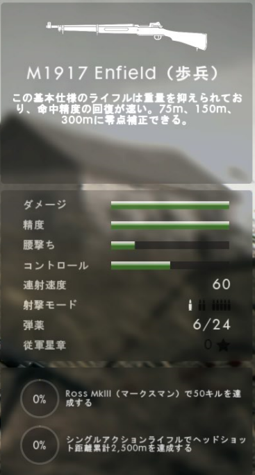 f:id:gameblogx:20180220201031p:plain f:id:gameblogx:20180220201031p:plain