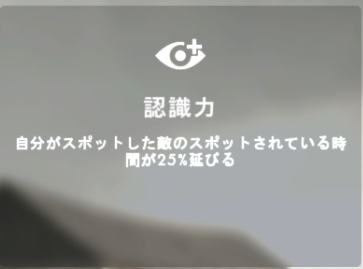 f:id:gameblogx:20180220201505p:plain f:id:gameblogx:20180220201505p:plain
