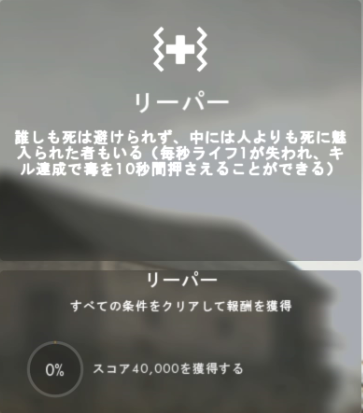 f:id:gameblogx:20180220201717p:plain f:id:gameblogx:20180220201717p:plain