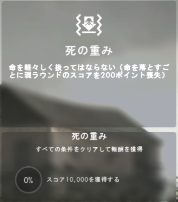 f:id:gameblogx:20180220201728p:plain f:id:gameblogx:20180220201728p:plain