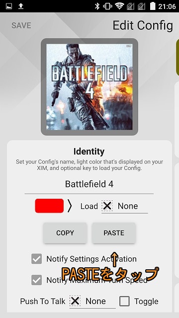 f:id:gameblogx:20180313214633j:plain f:id:gameblogx:20180313214633j:plain