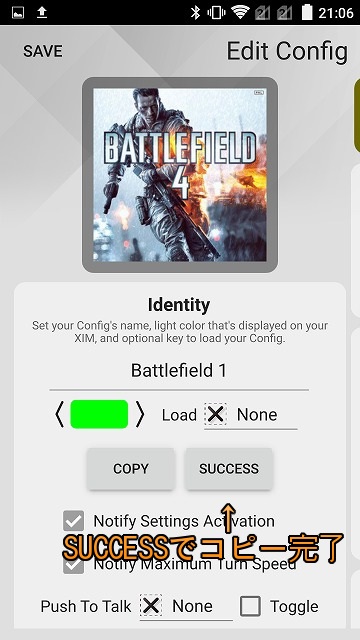 f:id:gameblogx:20180313214635j:plain f:id:gameblogx:20180313214635j:plain