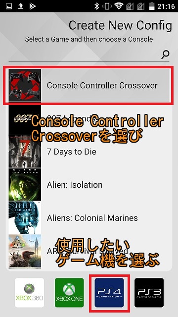 f:id:gameblogx:20180315201027j:plain f:id:gameblogx:20180315201027j:plain