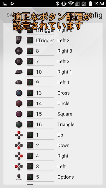 f:id:gameblogx:20180315201039j:plain f:id:gameblogx:20180315201039j:plain