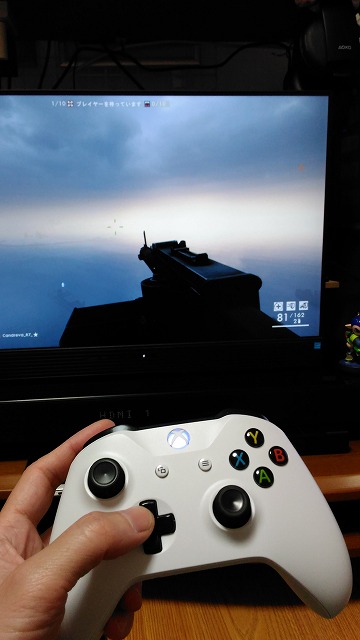 f:id:gameblogx:20180315201705j:plain f:id:gameblogx:20180315201705j:plain