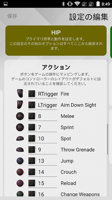 f:id:gameblogx:20180609093215j:plain f:id:gameblogx:20180609093215j:plain