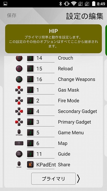 f:id:gameblogx:20180609093218j:plain f:id:gameblogx:20180609093218j:plain