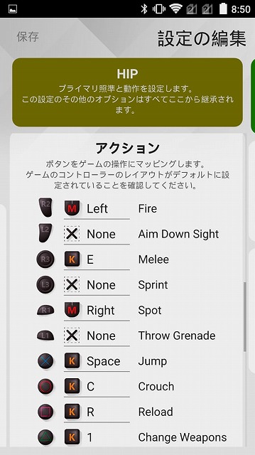 f:id:gameblogx:20180609093458j:plain f:id:gameblogx:20180609093458j:plain