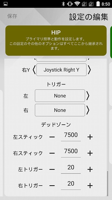 f:id:gameblogx:20180609093658j:plain f:id:gameblogx:20180609093658j:plain