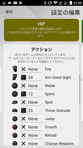 f:id:gameblogx:20180809225818j:plain f:id:gameblogx:20180809225818j:plain