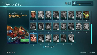 f:id:gameblogx:20180810195707j:plain f:id:gameblogx:20180810195707j:plain