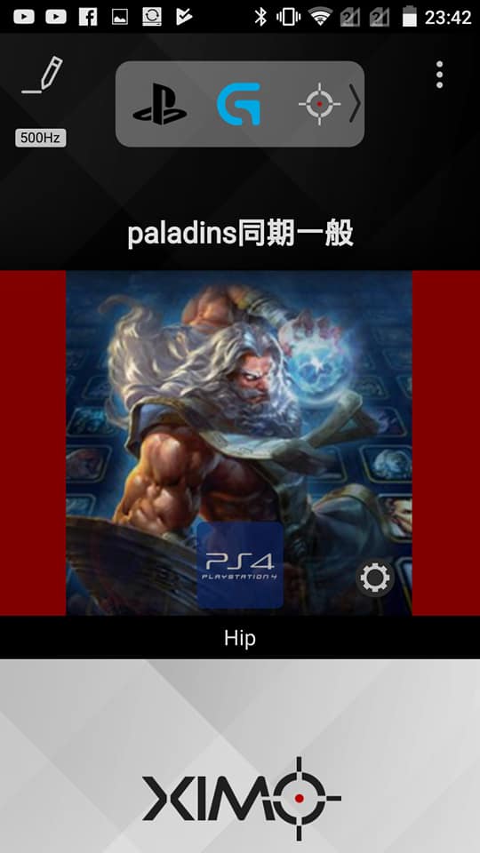 f:id:gameblogx:20180811225231j:plain f:id:gameblogx:20180811225231j:plain