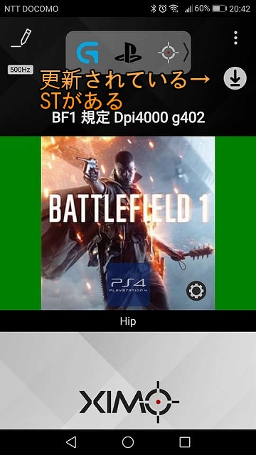 f:id:gameblogx:20180831210115j:plain f:id:gameblogx:20180831210115j:plain