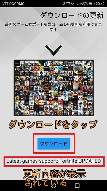 f:id:gameblogx:20180831210207j:plain f:id:gameblogx:20180831210207j:plain