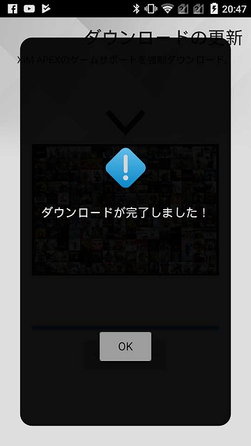 f:id:gameblogx:20180831210310j:plain f:id:gameblogx:20180831210310j:plain