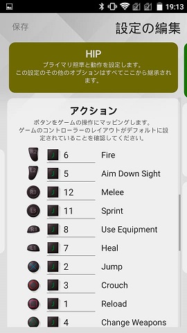 f:id:gameblogx:20181028101431j:plain f:id:gameblogx:20181028101431j:plain